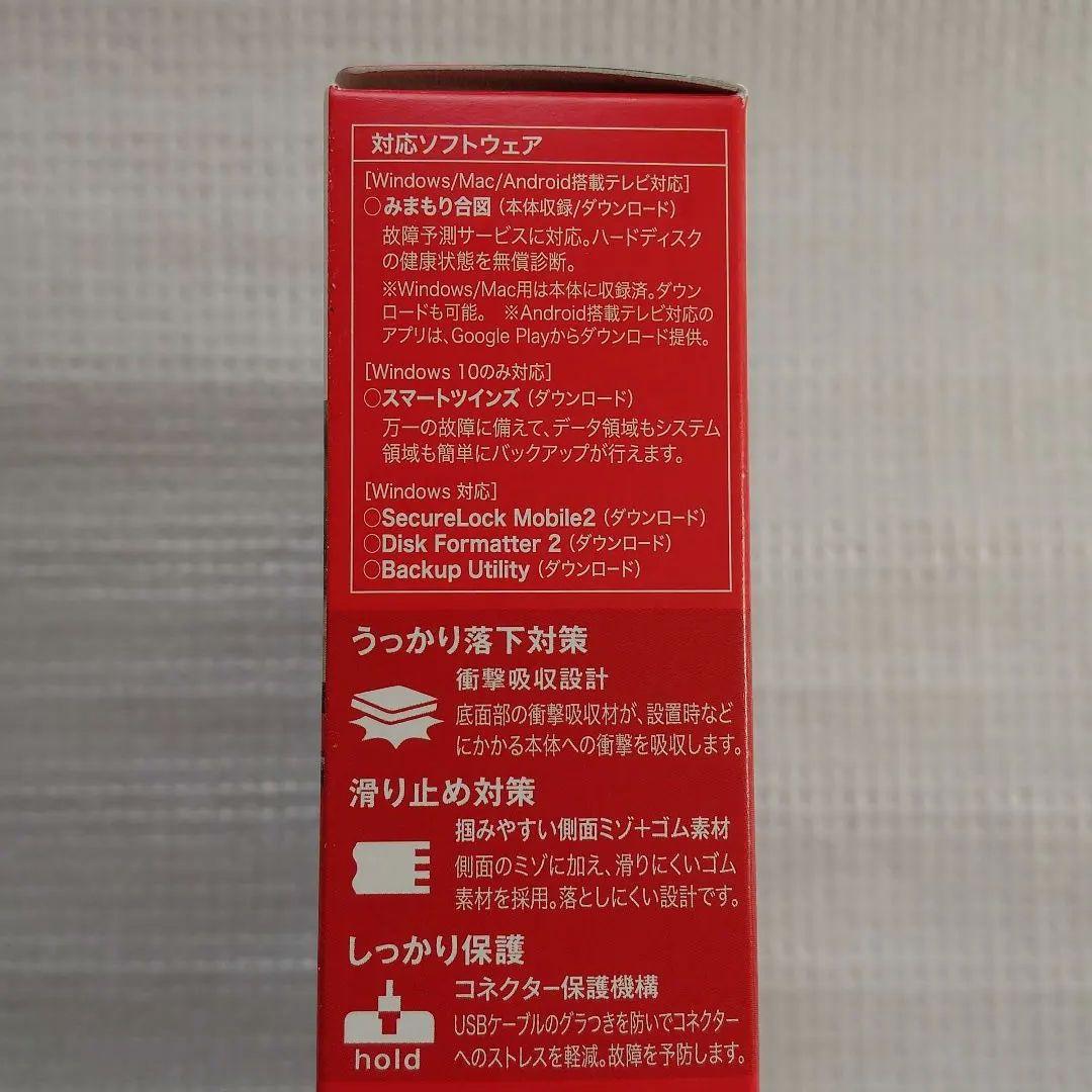 BUFFALO 2.0TB 外付けハードディスク HD-PCG2.0U3-GBA