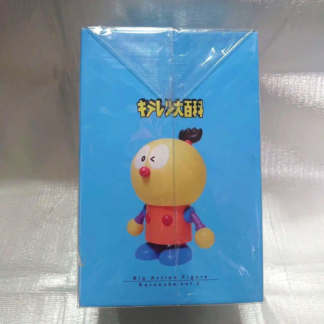 キテレツ大百科.ビックフィギュア.コロ助vol.2。 - メルカリ