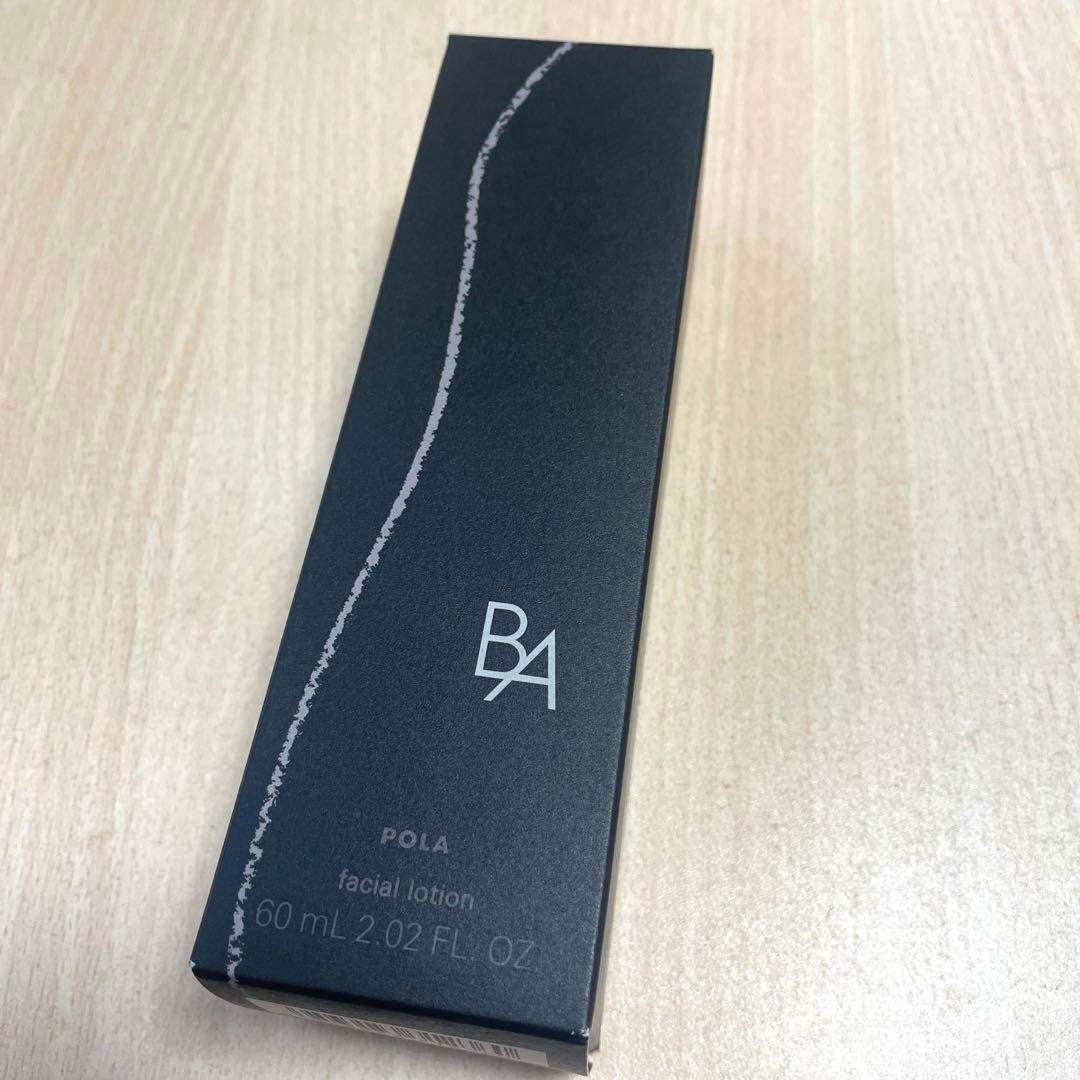 ポーラB.Aローション7 ハーフサイズ リニューアル) 国内正規品 POLA ポーラ BA ローション 7 ハーフサイズ