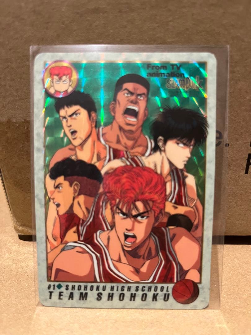 スラムダンク　カードダス ♯1 TEAM SHOHOKU