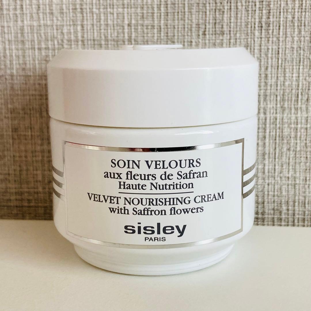 シスレー コンフォール ベルベット クリーム デイ＆ナイトクリーム 50ml