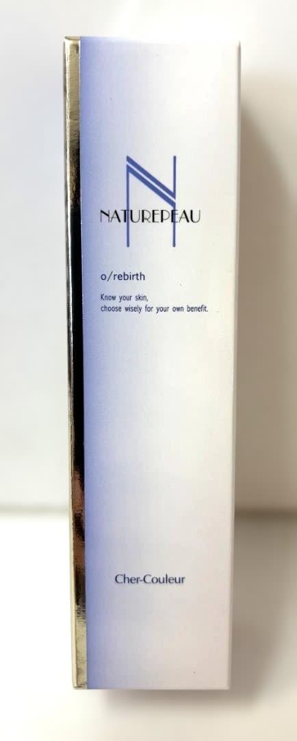 シェルクルール ナチュレポウ オーパーリバース（化粧用油）50ml