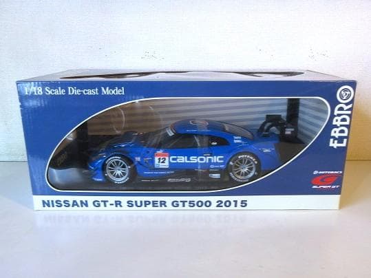 クールスさん専用 EBBRO (1/18) ニッサン GT-R (R35)