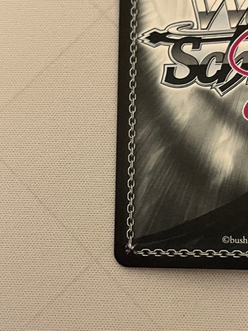 ws ヴァイスシュヴァルツロゼ 届いた2人の真剣勝負 みさき SEC サイン