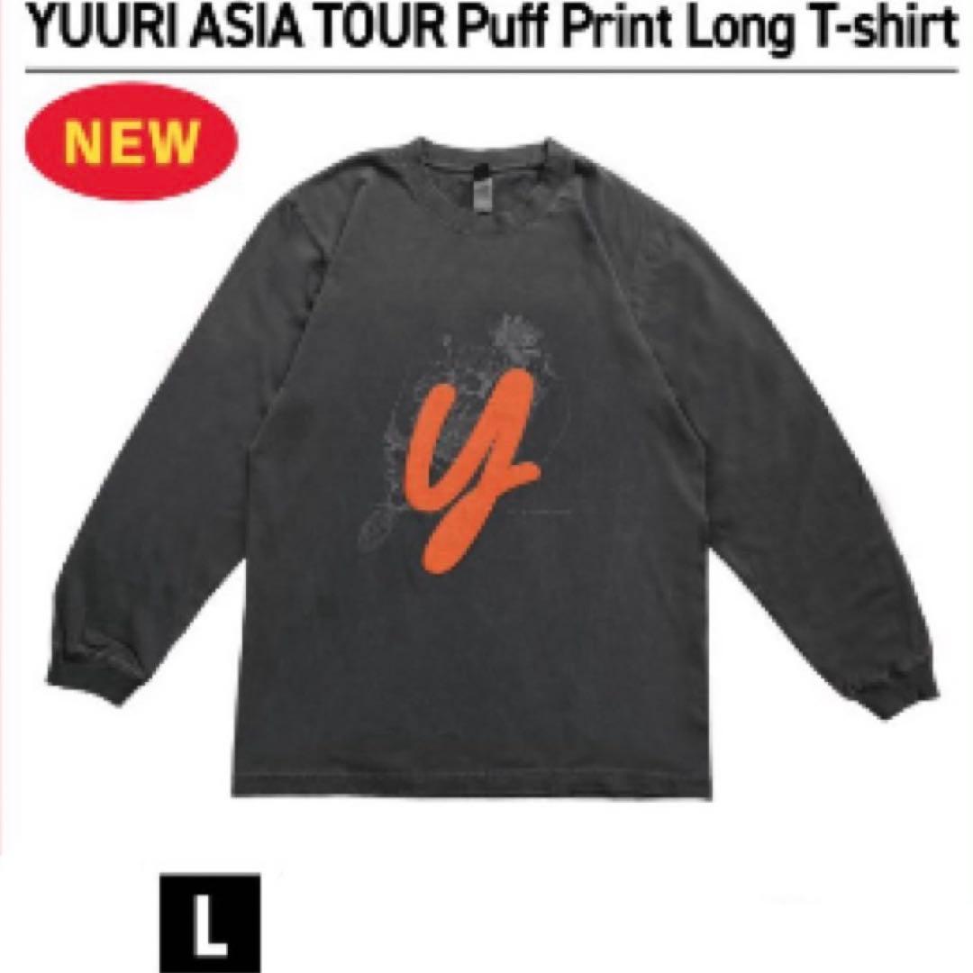 YUURI ASIA TOUR Long T-shirt 新品未開封+おまけ - メルカリ