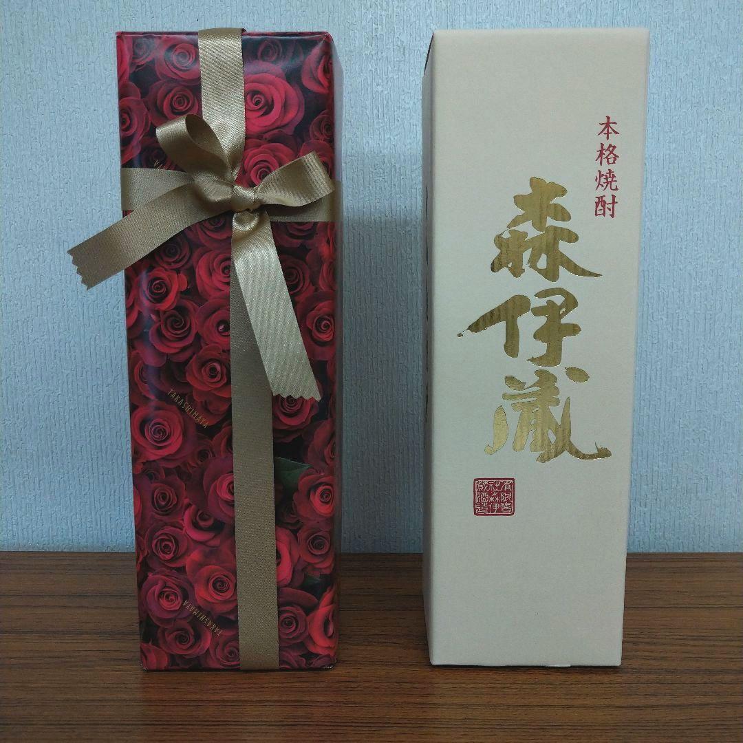 森伊蔵 焼酎 720ml ２本セット 森伊蔵酒造 森伊蔵 720ml 箱付 芋焼酎 : お酒市場JOYLAB - 通販