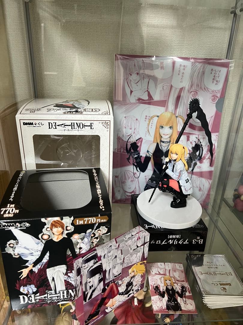 デスノート DEATHNOTE DMMくじ ラスト賞 弥海砂 その他オマケ