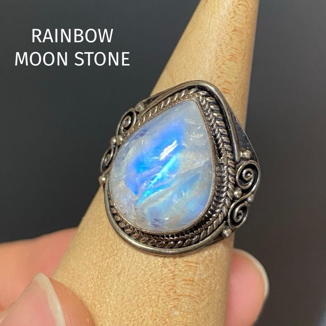 シルバー925 レインボームーンストーン　指輪　リング　 天然石