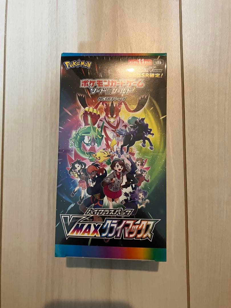 新品未開封　シュリンク付き　ポケモンカードゲーム VMAXクライマックス