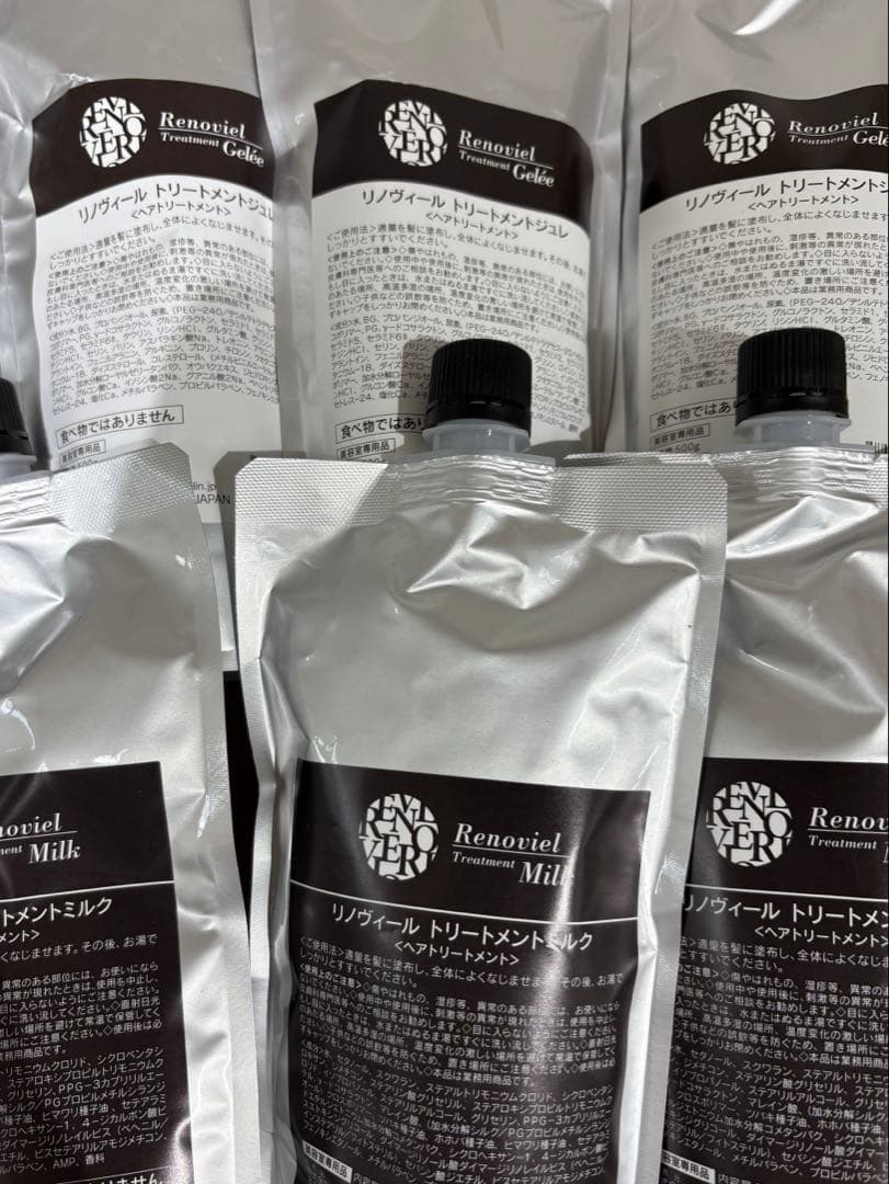 リノヴィール　トリートメントジュレ　トリートメントミルク
