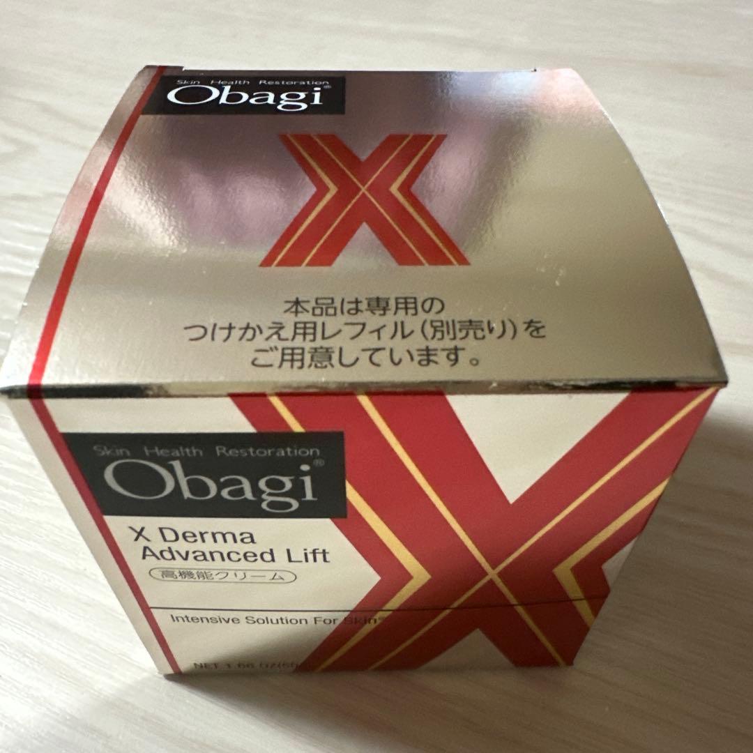 Obagi 高機能クリーム