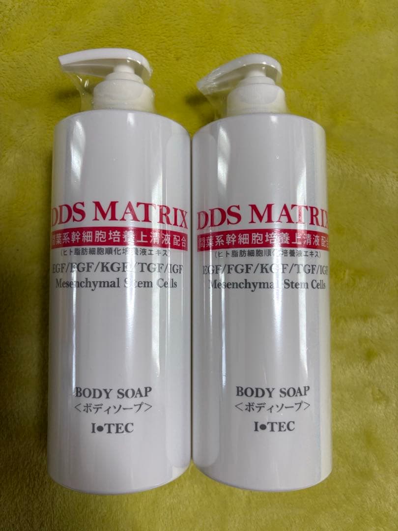アイテック DDS MATRIX BODY SOAP 500ml 5本セット