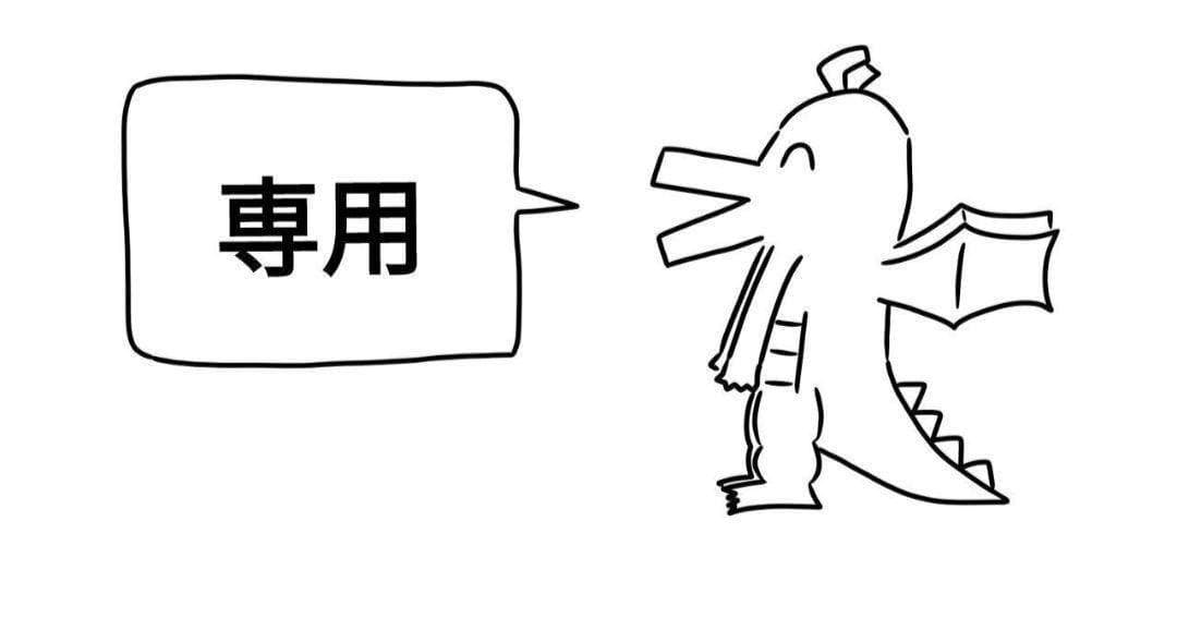 【VT入】青緑グラスパーループ デッキ まとめ売り