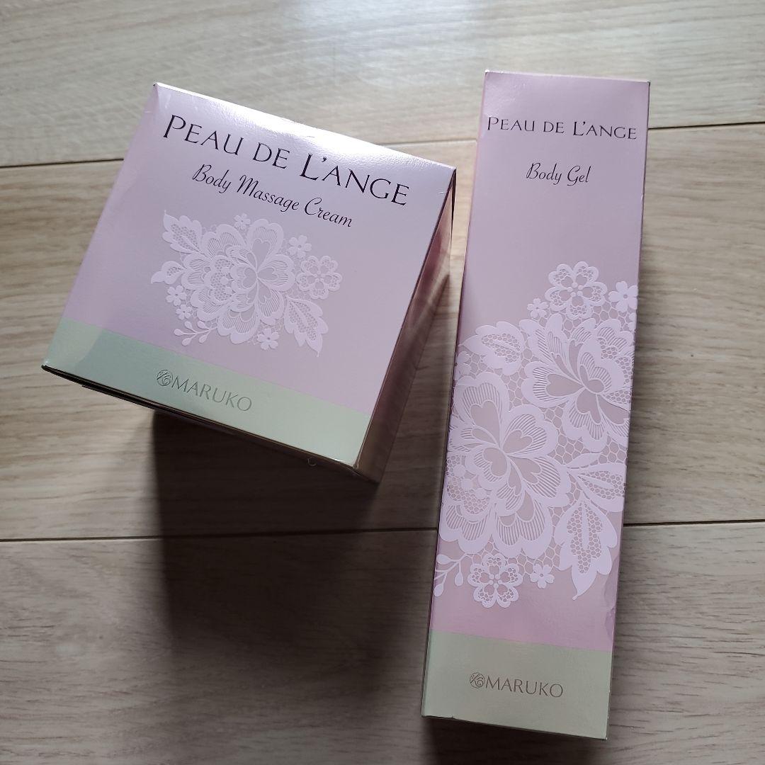 MARUKO　マルコ　ボディマッサージクリーム&ボディジェル