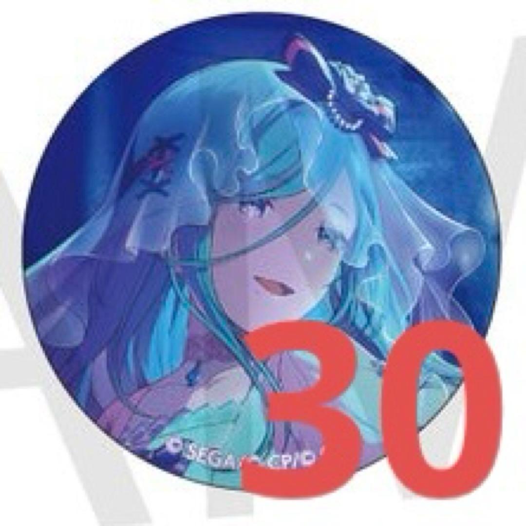 日野森雫 48A グリッター缶バッジ 30個