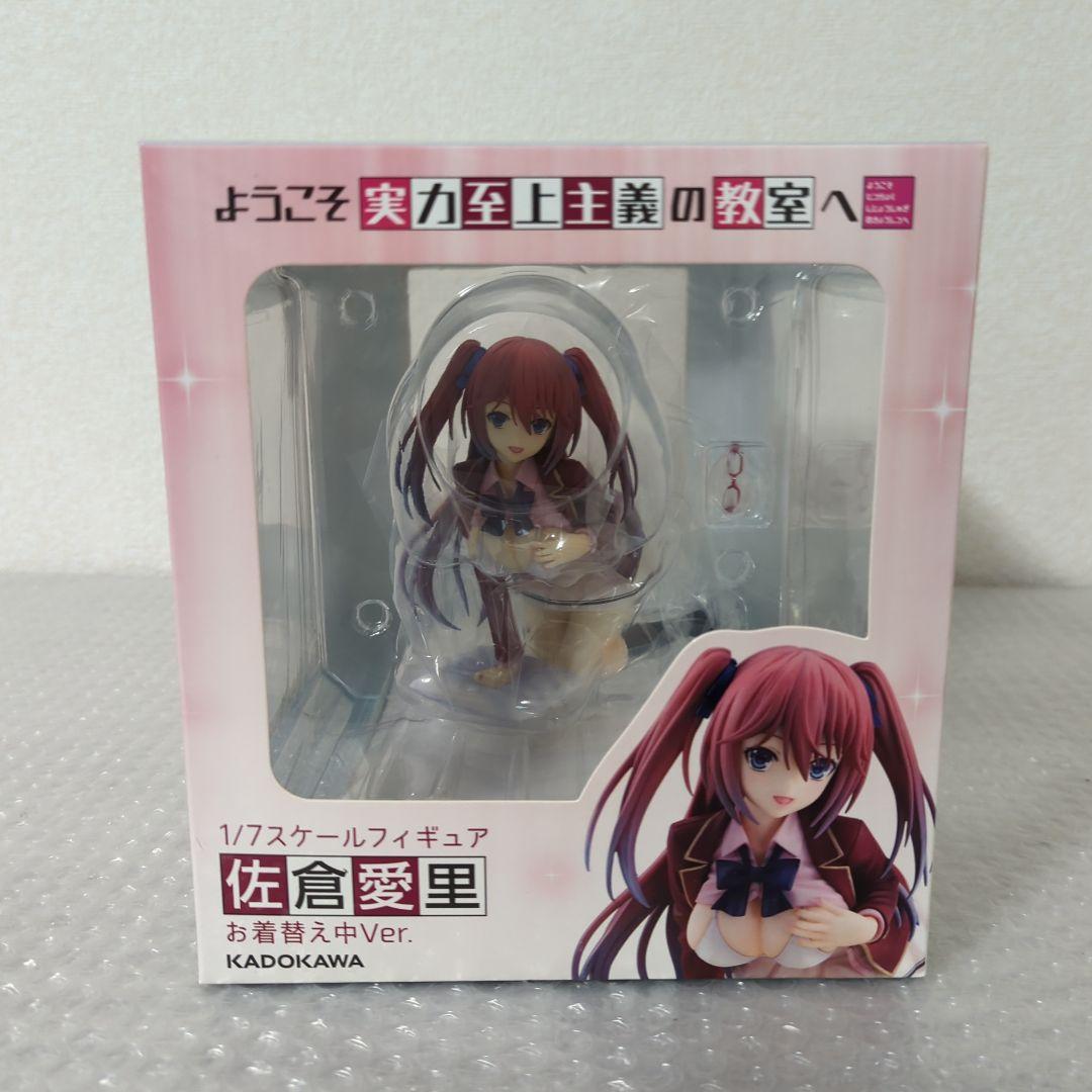 〚希少・未使用〛佐倉愛里 お着替え中Ver. 1/7 フィギュア よう実