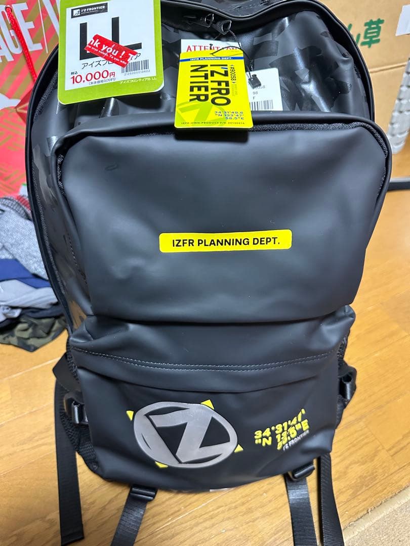 アイズフロンティア福袋2026 LL 未開封