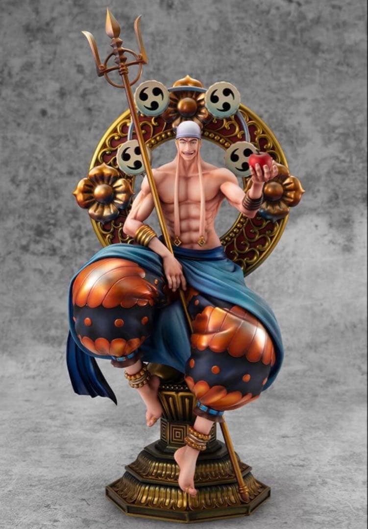 新品未開封　ゴッドエネル　神エネル　pop maximum