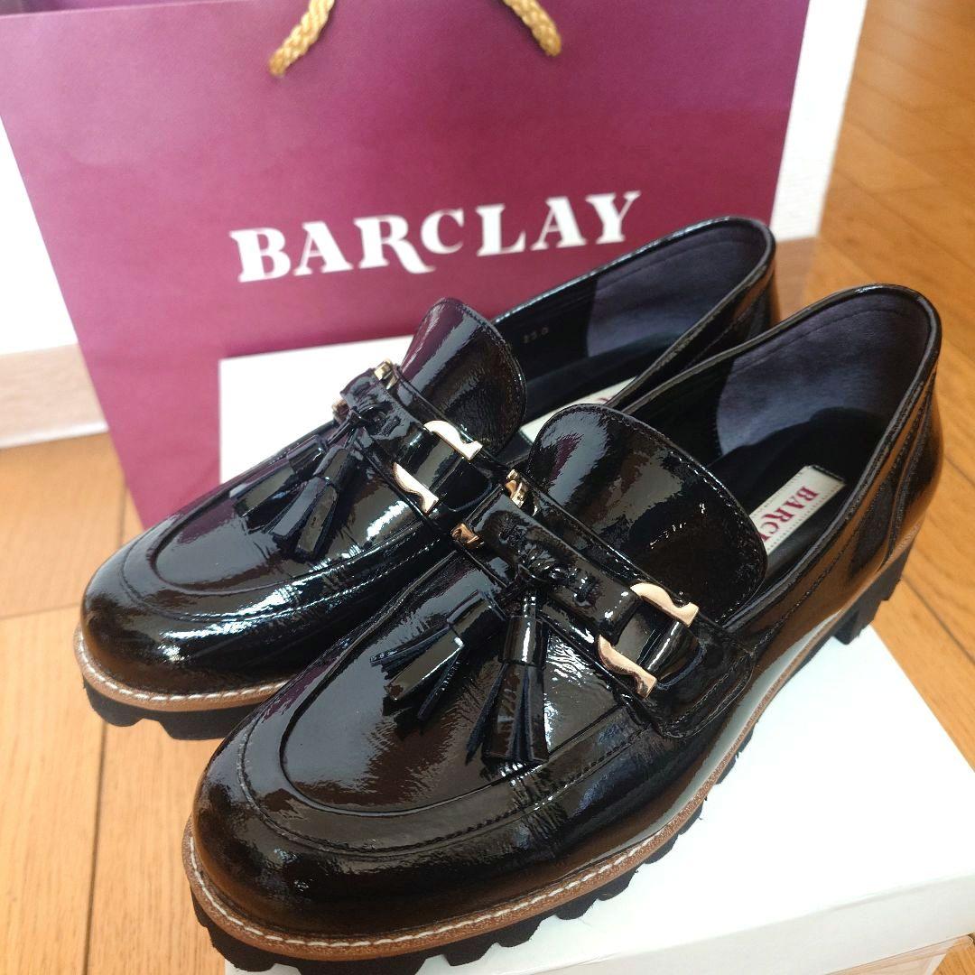 ★美品★バークレー　タッセル　ローファー　黒　23cm アルテミス バイ ダイアナ artemis by DIANA 軽量厚底タッセル