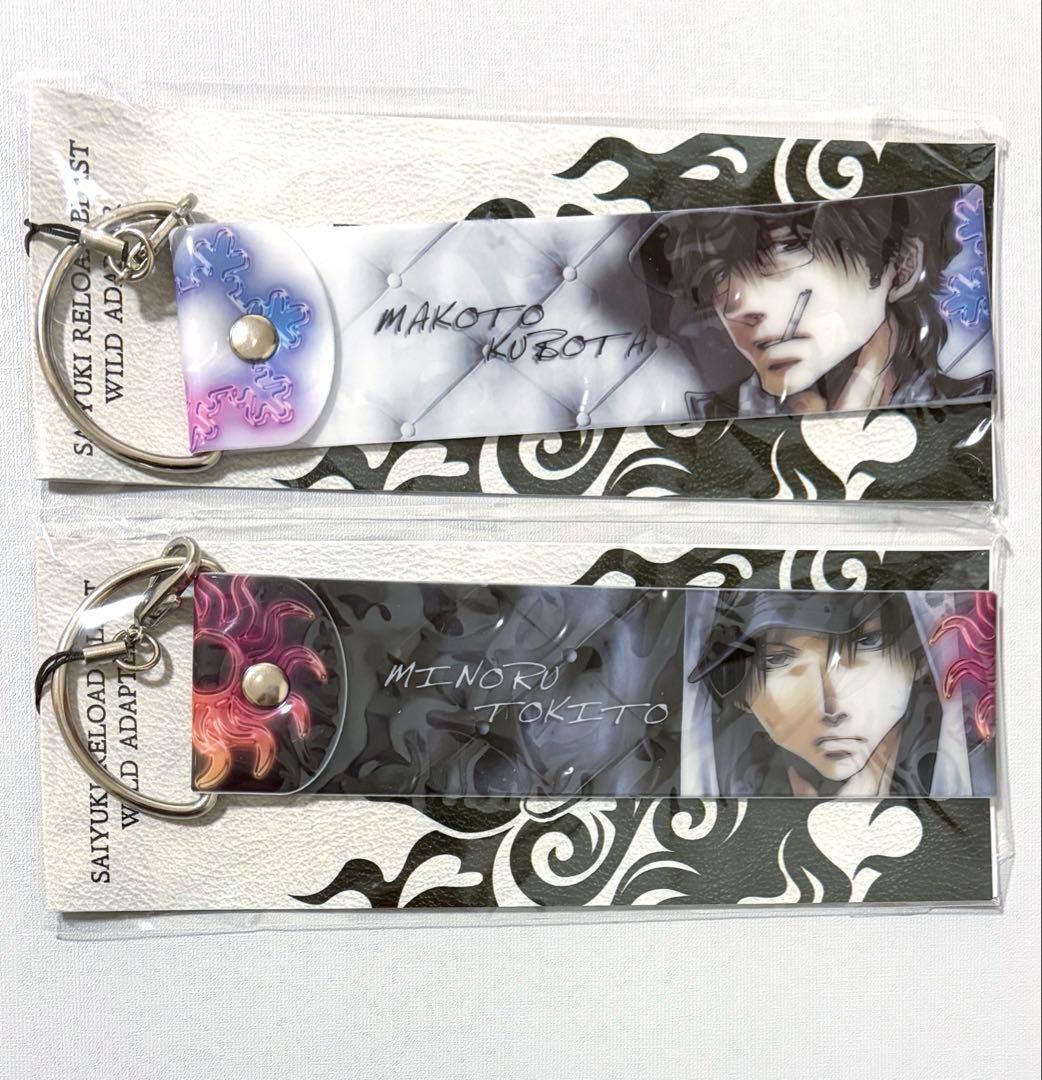 WILD ADAPTER AGF 2014 デカストラップ　久保田誠人　時任稔 2026年最新】時任稔の人気アイテム - メルカリ