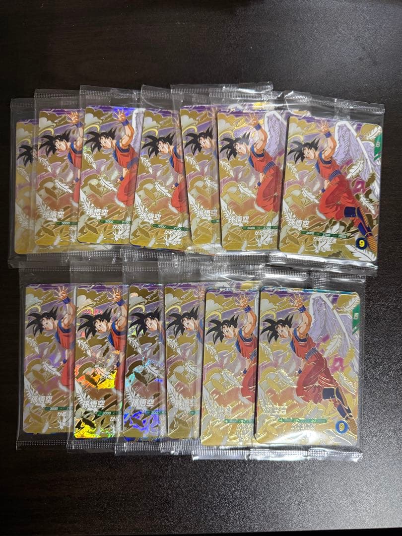 スーパーダイバーズ 孫悟空 バーダック ベジータ 未開封 13セット スーパーダイバーズ 孫悟空 バーダック ベジータ 未開封 13セット