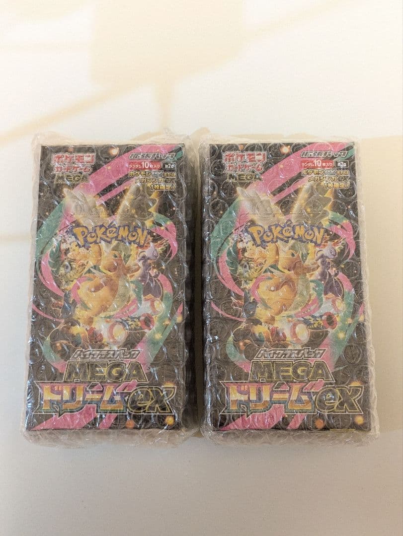 ポケモンカードゲーム MEGAドリームEX　2BOX