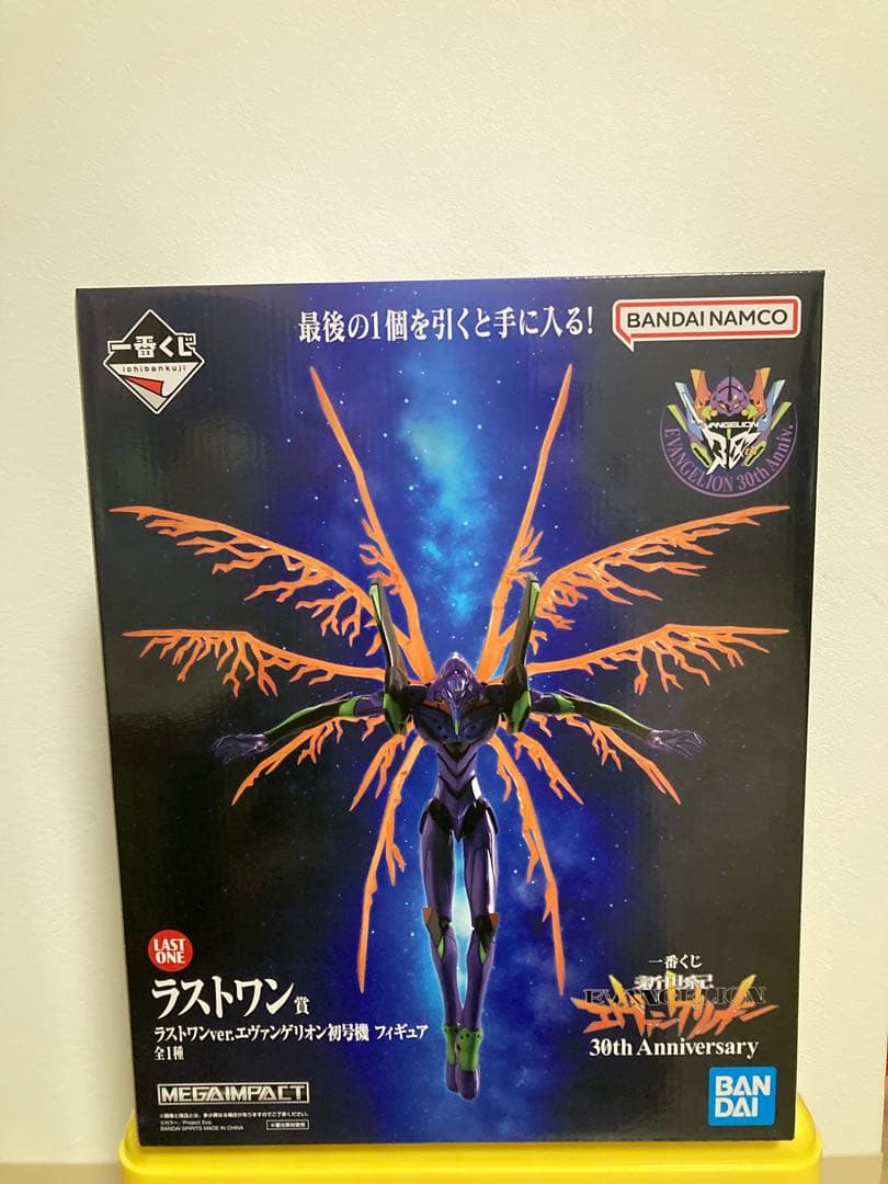 一番くじ エヴァンゲリオン 30th ラストワン賞 初号機 フィギュア