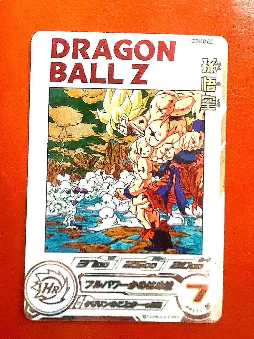 スーパードラゴンボールヒーローズ MM3-014孫悟空da