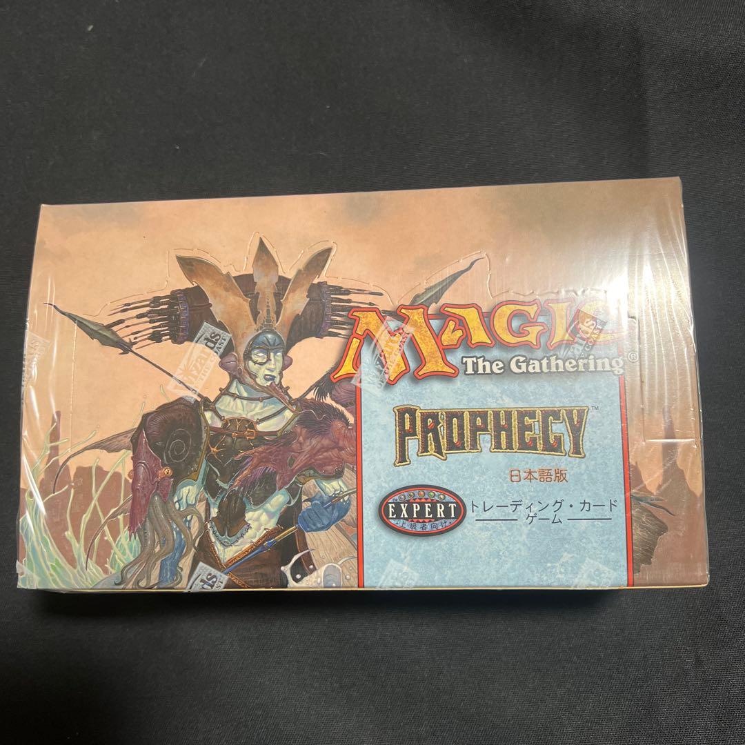 MTG プロフェシーブースターパック　日本語版 36パック入り BOX￼￼ 36パック)《神河謀叛 ブースターBOX 〇日本語版》[BOK] | 日本最大級