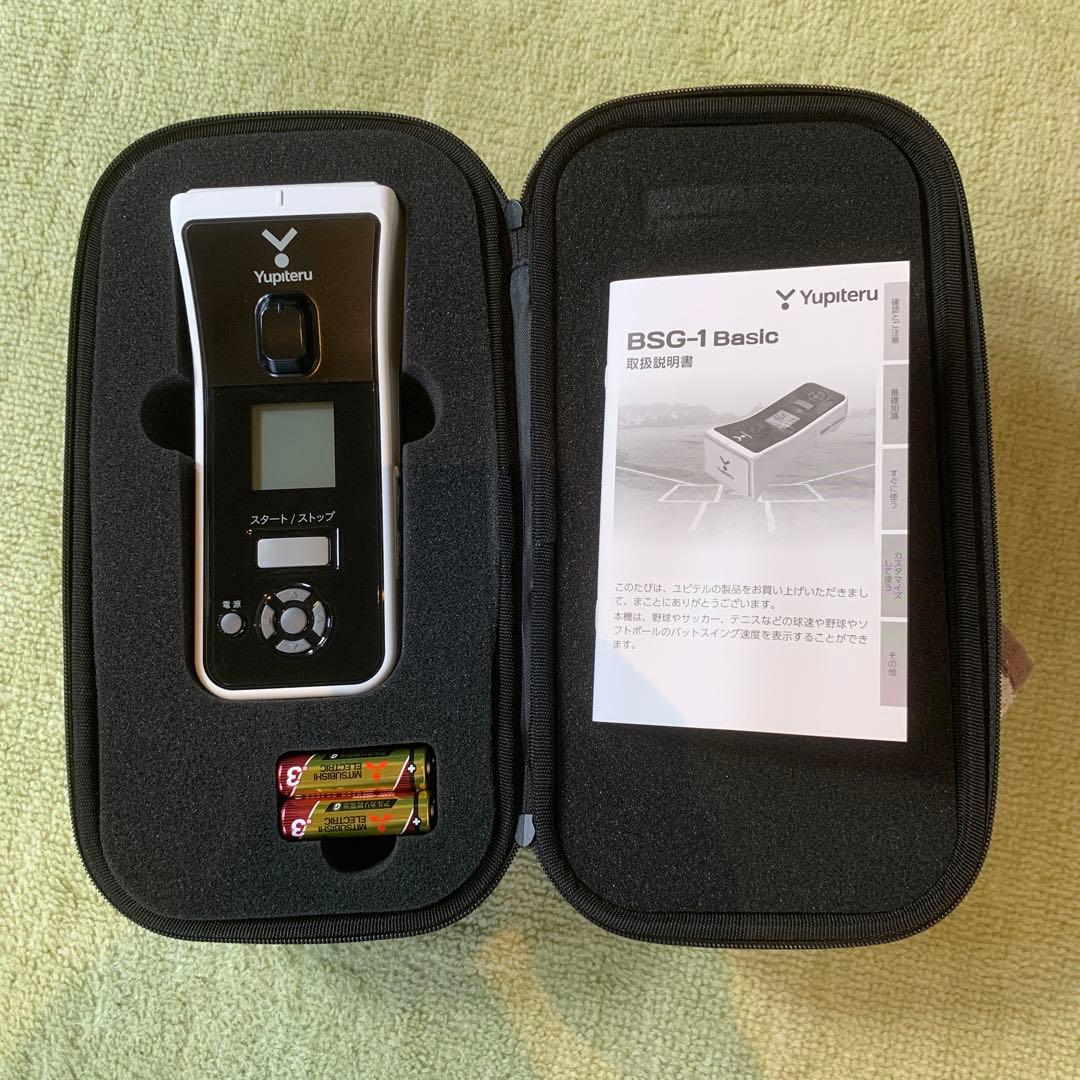 ユピテル　スピードガン　BSG-1 Basic