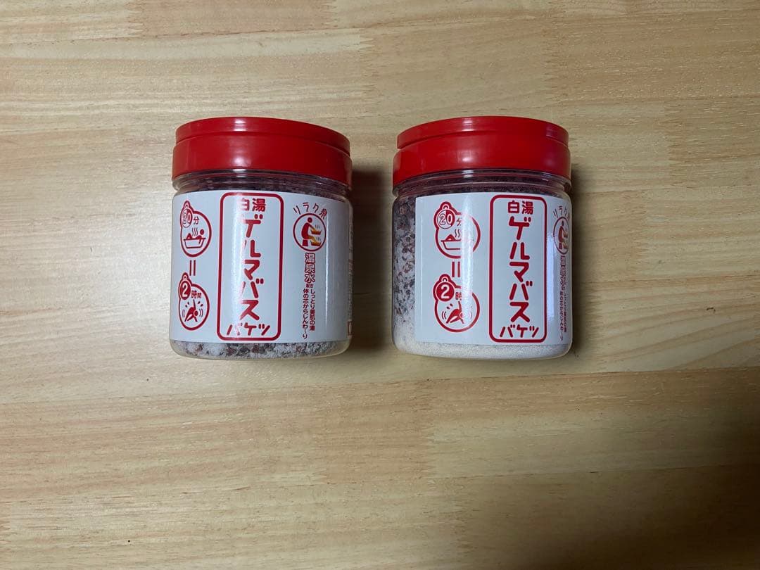 入浴剤 リラク線ゲルマバス バケツサイズ720ｇ 2個