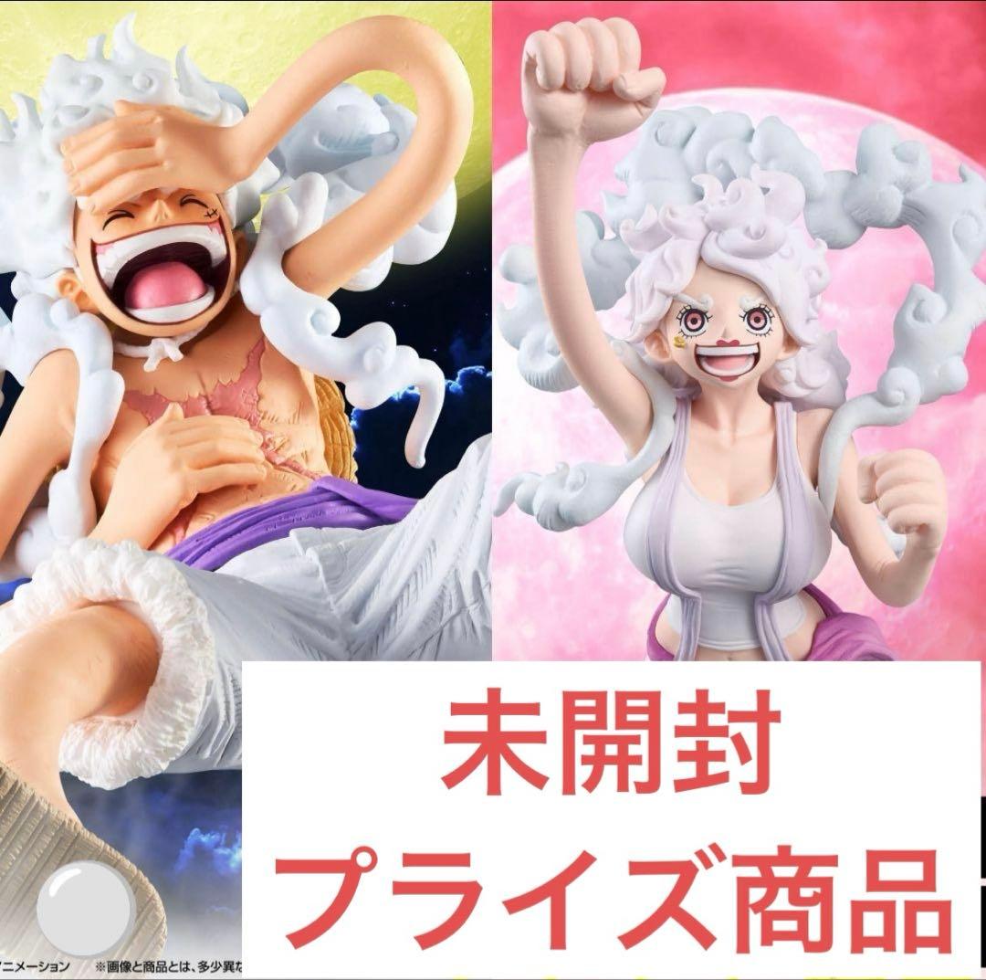 ワンピース ボニー ルフィ フィギュア 2体セット - メルカリ