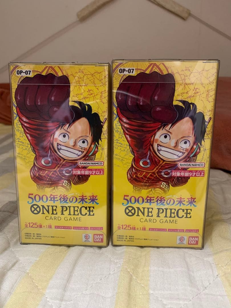 500年後の未来2BOXテープ付き未開封(ワンピースカード) - メルカリ