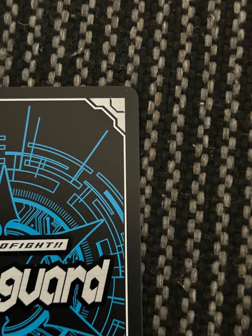 ヴァンガード 幻真星戦 LettiaMateS ディルアーシュ FFR - メルカリ