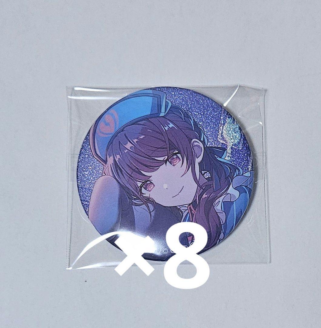 朝比奈まふゆ プロセカ 48A グリ缶 缶バッジ