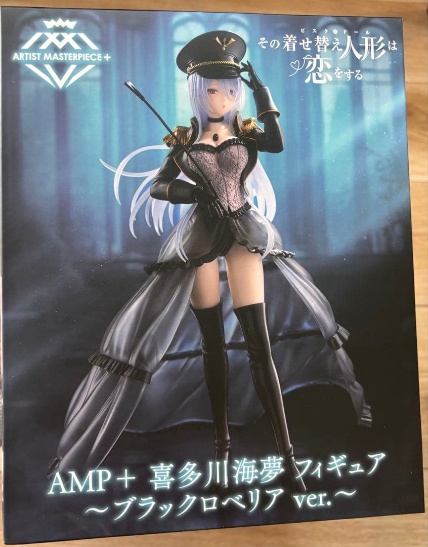 その着せ替え人形は恋をする AMP+ 喜多川海夢フィギュア ブラック