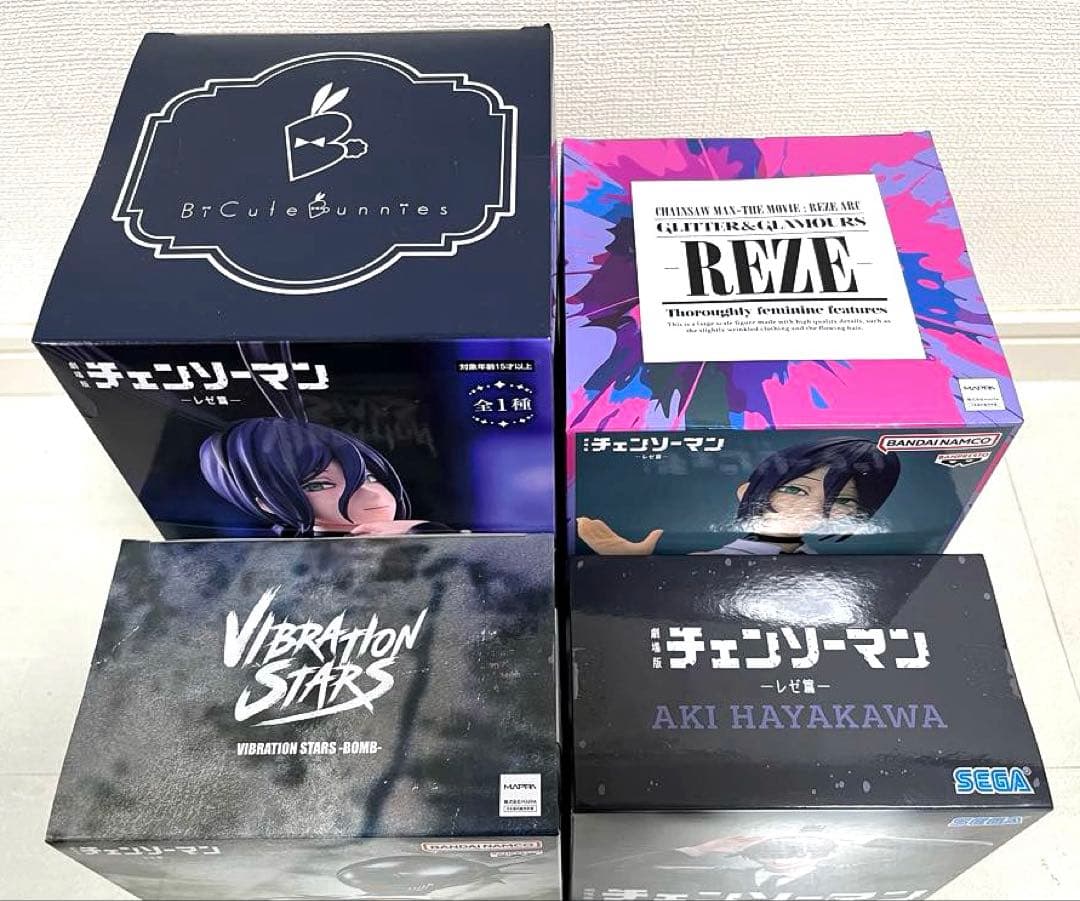 新品・未開封】大人気！チェンソーマン プライズフィギュア4点セット