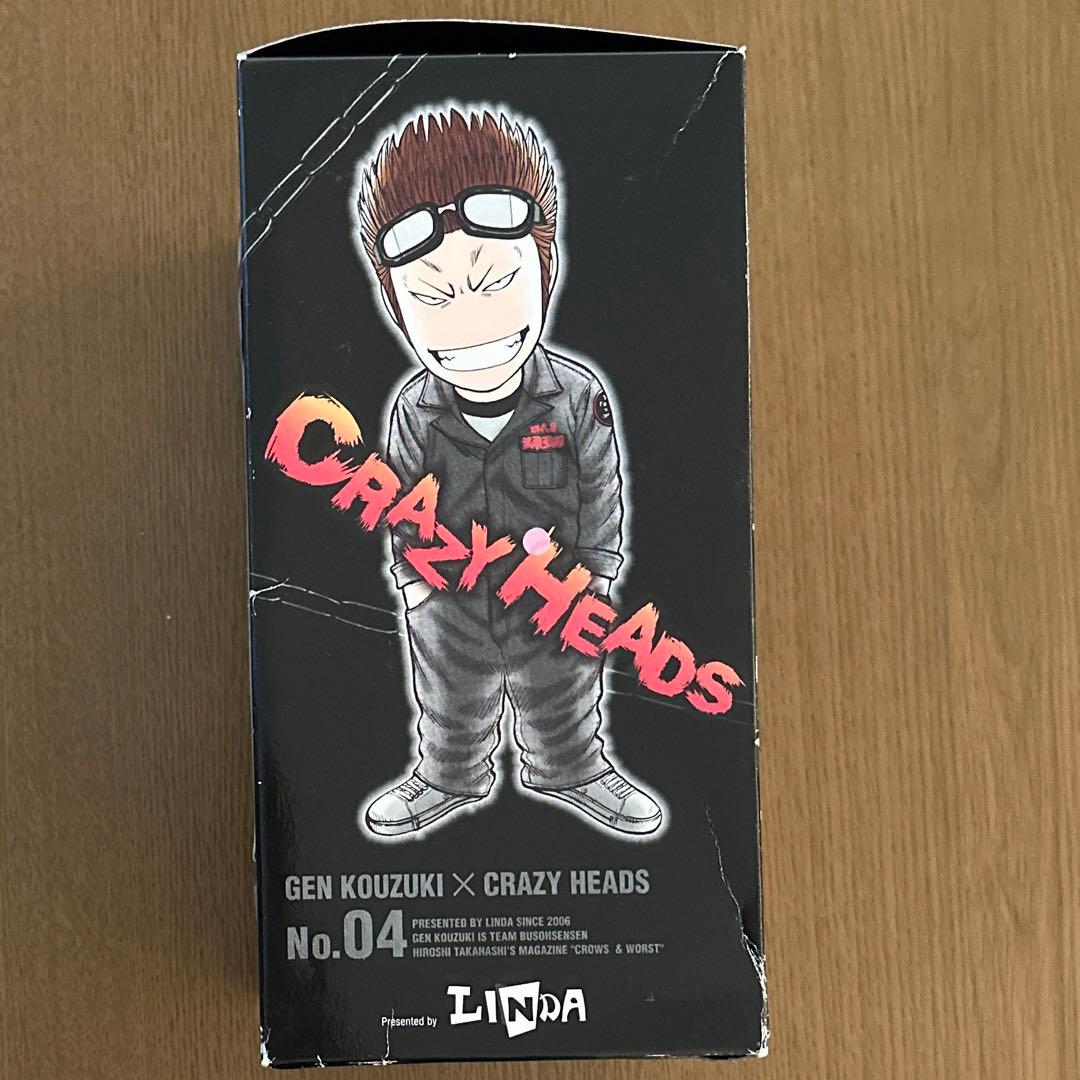 クローズ WORST 香月ゲン フィギュア CRAZY HEADS 武装戦線 - メルカリ