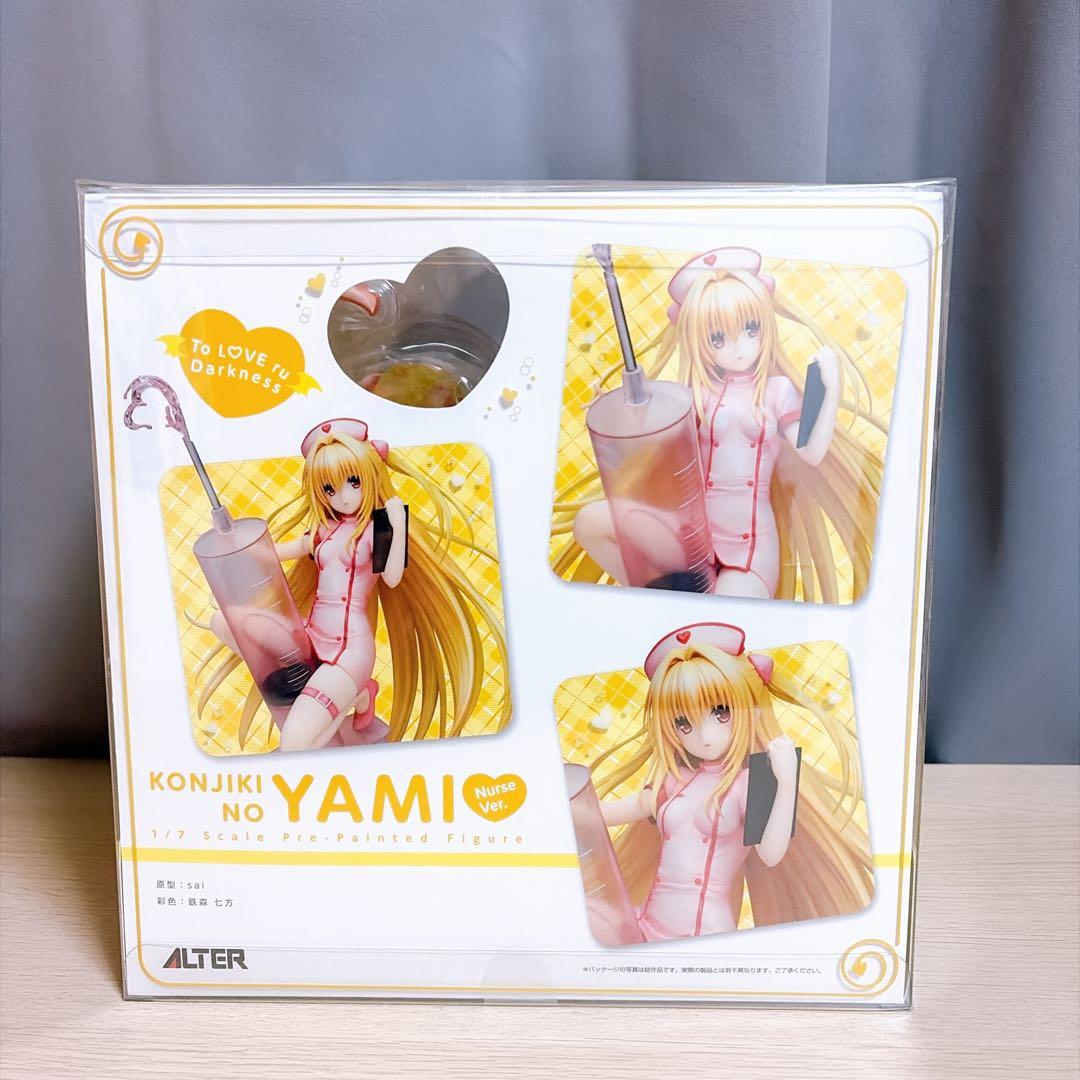 新品未開封 To LOVEる -とらぶる- ダークネス 金色の闇 ナースVer