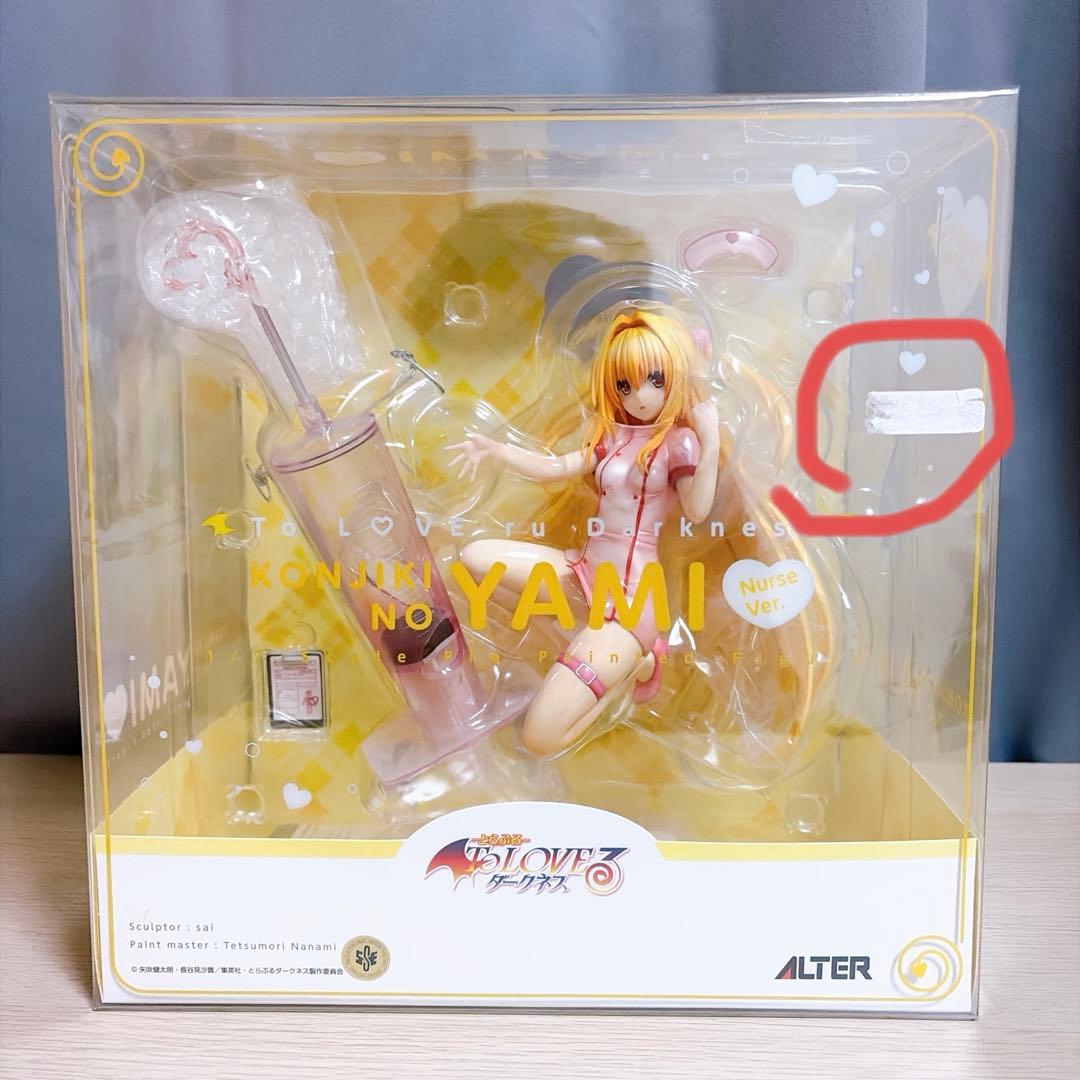 新品未開封 To LOVEる -とらぶる- ダークネス 金色の闇 ナースVer