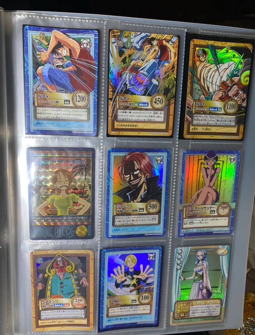 ワンピースカードダス ハイパーバトル など 旧 9枚まとめ売り　セット⭐︎