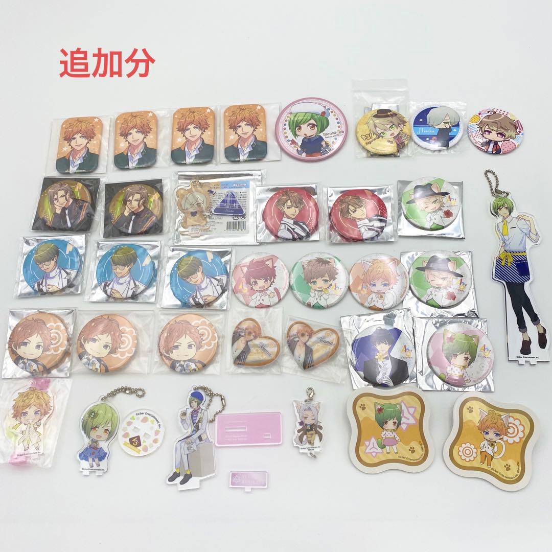 匿名配送】A3!（エースリー）439点セット - メルカリ