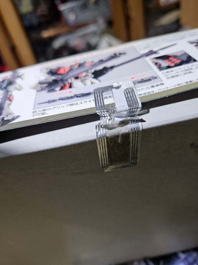 ろ*ん様 MG デュエルガンダム バスターガンダム 2点セット - メルカリ