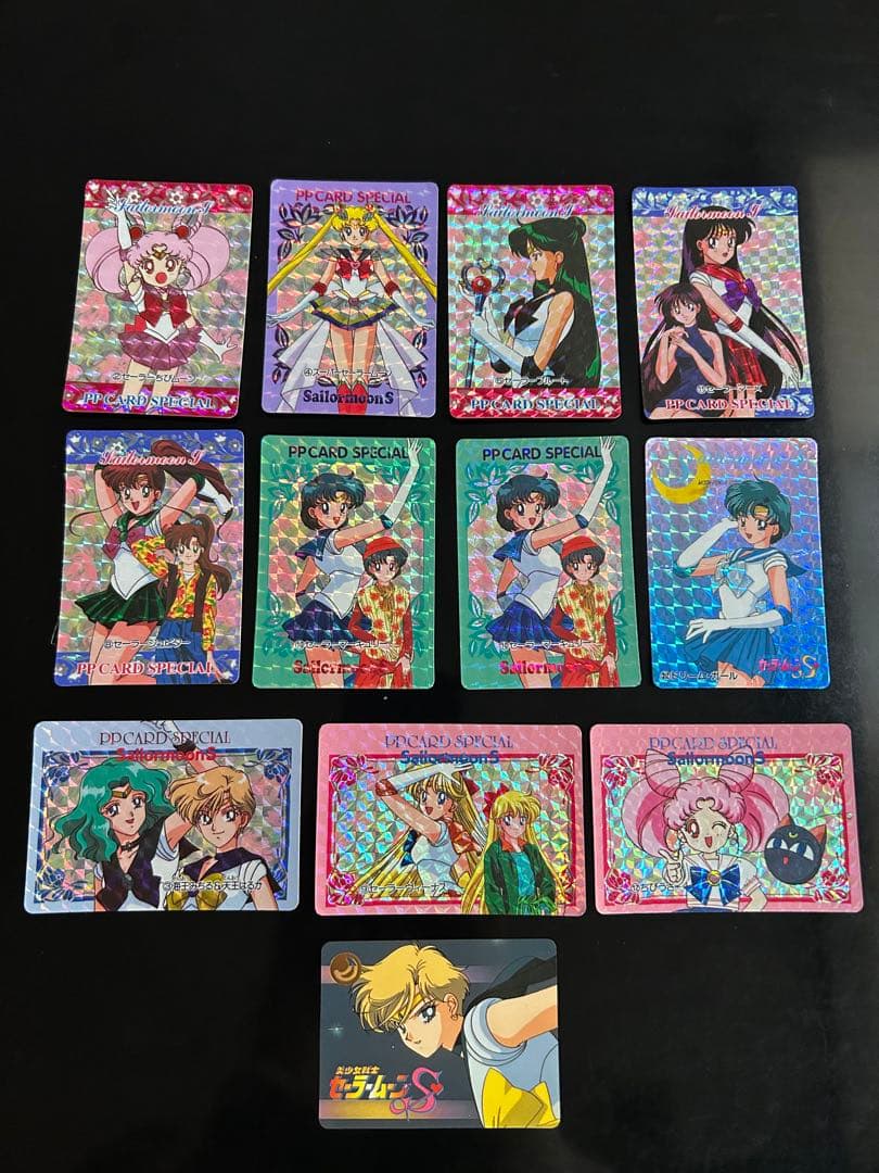 セーラームーンカード　キラ　まとめ売り　アマダ　PPCARD SPECIAL