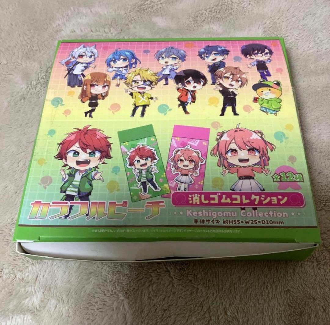 グランブルーファンタジー 非売品 マウスパッド ジータ シス GBVS グラブル