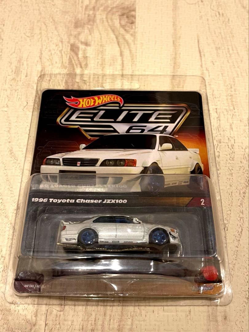 ホットウィール エリート64 1996年式 トヨタ チェイサー JZX100