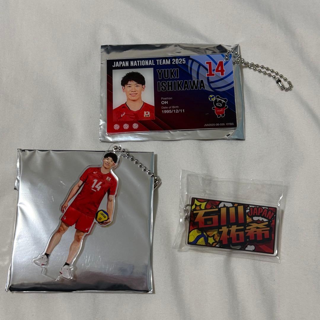 バレーボール グッズ