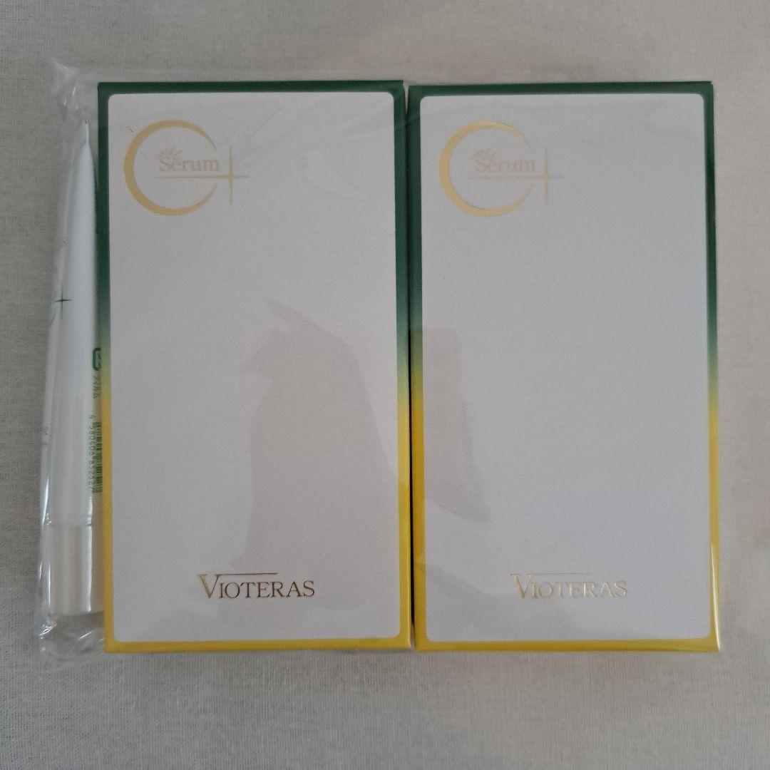 ヴィオテラス Ｃ+ クリアセラム 20ml ×２ ファンデーションセット