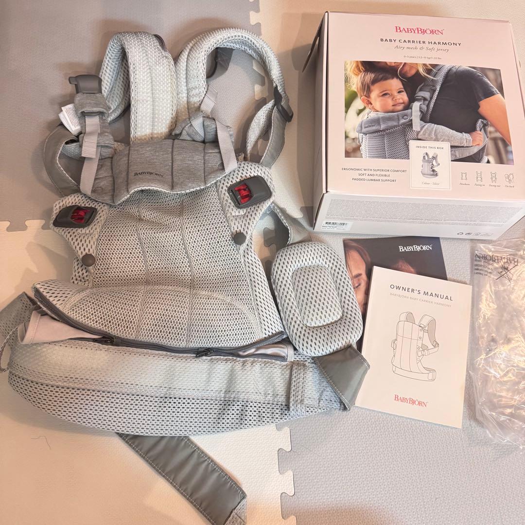 まちゃま　超美品　ベビービョルン 抱っこ紐 ハーモニー グレー