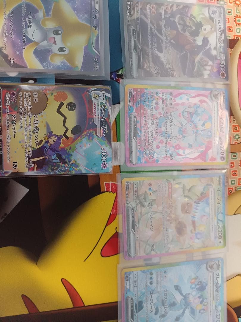 引退品バラ売り可 遊戯王 引退品 バラ売り不可 - メルカリ